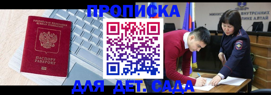 пропишу в квартире в Венёве
